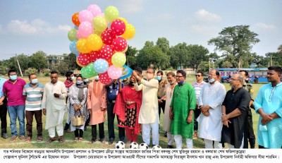 আদমদীঘিতে বঙ্গবন্ধু-বঙ্গমাতা গোল্ডকাপ টুর্ণামেন্টের উদ্বোধন আদমদীঘিতে বঙ্গবন্ধু-বঙ্গমাতা গোল্ডকাপ টুর্ণামেন্টের উদ্বোধন